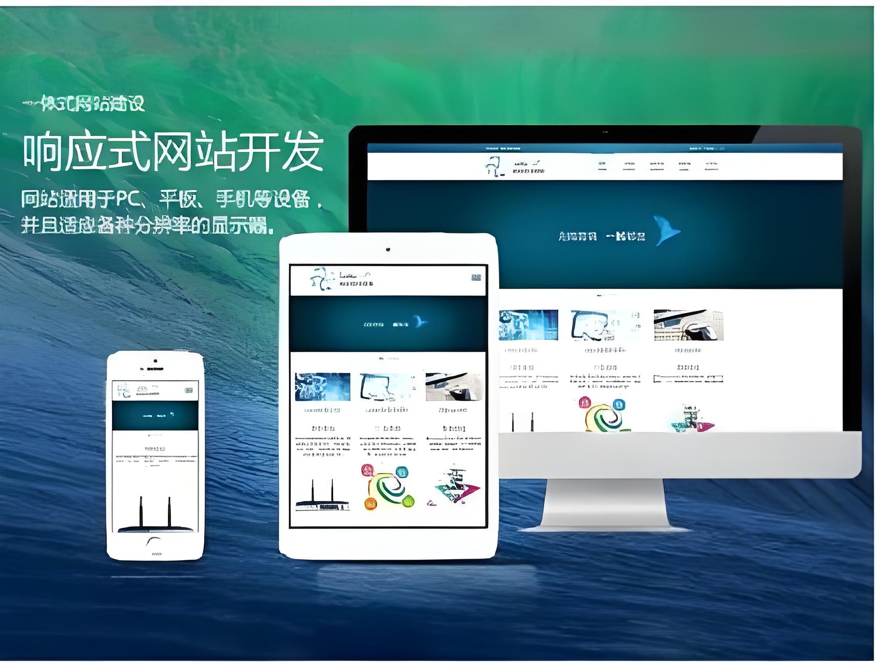 亚洲精品成人片网站建设费用